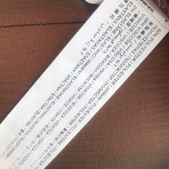 MNG skirt brand new - Picture 4 of 5